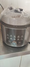 美的（Midea）【国家补贴】112KPa小钢炮电压力锅5L双胆高压锅0涂层智能预约家用煲汤煮饭电饭煲4-6人MY-E5830G 实拍图