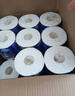 维达（Vinda）有芯卷纸 蓝色经典4层200克*27卷 高克重 卫生纸 卷筒纸纸巾 整箱 实拍图