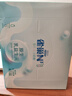 雀巢（Nestle）N3亲体奶脱脂高蛋白奶粉350g生牛乳益生菌减脂期高钙成人女士奶粉 实拍图