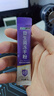 江中益生菌冻干粉800亿CFU/袋2g*4条 成人肠胃肠道益生元调理活性菌 实拍图