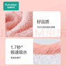 全棉时代毛巾纯棉不易掉毛加大加厚方巾抗菌柔软强吸水 樱花粉32×70cm  实拍图