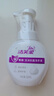 洁芙柔泡沫洗手液300mL*3 医用葡泰泡泡细腻易冲洗儿童抗菌杀菌消毒护手 实拍图