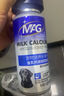 MAG狗狗螯合液体钙乳钙120ml 犬用幼犬钙片成犬钙粉宠物猫咪钙液 实拍图