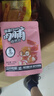 三只松鼠高蛋白肉脯500g 量贩箱装 靖江鸡肉猪肉干 休闲食品 即食解馋 实拍图
