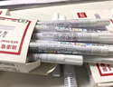 得力（deli）2.0mm轮胎修补油漆笔记号笔马克笔高光笔签字签到手绘涂鸦 清明石碑碑文笔防水12支/盒 S558 红色 实拍图