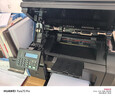 【二手9成新】惠普HPM1136/M1213打印复印扫描黑白激光多功能一体机家用小型办公作业文档 9成新 惠普M1213  中文显示+有线网络打印 实拍图