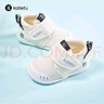卡特兔学步鞋婴儿1-3岁透气网面童鞋春季机能鞋幼儿园宝宝室内鞋X2AE003 实拍图