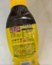 海天 0金标蚝油1.05kg 0添加防腐剂 调味品 挤挤装 提鲜增味点蘸凉拌 实拍图
