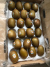 佳沛（zespri）新西兰金果巨大果22粒原箱猕猴桃单果约144-175g端午节水果礼盒 实拍图