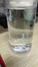 物生物夏季水杯tritan塑料杯运动水杯儿童便携男女学生随手杯小巧带提绳 实拍图
