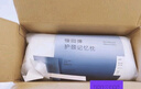 亚朵星球枕头颈椎枕芯睡眠深度养护慢回弹睡觉专用记忆棉枕头芯酒店低枕 实拍图