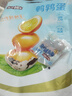 盐津铺子鹌鹑蛋混合口味400g约60颗盐焗香卤休闲食品富硒卤蛋零食大礼包 实拍图