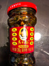 陶华碧老干妈 辣椒酱 风味豆豉油制辣椒 280g  贵州特产  实拍图