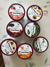 哈根达斯（Haagen-Dazs）经典曲奇香奶口味冰淇淋 100ml/杯 雪糕 实拍图
