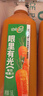 味全【孟子义同款】每日C胡萝卜复合果蔬汁冷藏饮料1600ml家庭分享装 实拍图
