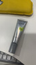 珀莱雅（PROYA）【刘亦菲同款】超膜银管沁柔防晒50ml 户外通勤 敏感肌防晒霜 实拍图