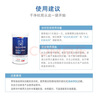 西门子（SIEMENS）滚筒洗衣机清洗剂内筒清洁剂除垢剂洗衣机槽清洁剂 德国原装进口 清洁剂×200g+除垢剂×250g 实拍图