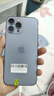 Apple【已验机】Apple iPhone 苹果13Promax二手手机 二手苹果手机 苹果13 Promax 店长推荐 128G【零首付六期免息+赠配件大礼包】 国行正品【颜色内存可下拉看检测报告 实拍图