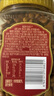 百草味 东北松子500g 坚果量贩手剥开口原味干果每日坚果礼物送礼 实拍图