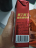 东鹏特饮  牛磺酸B族维生素饮料250ML*24盒/箱 抗疲劳家庭装 实拍图