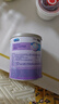 美赞臣 亲舒 婴幼儿乳蛋白部分水解配方奶粉 1段 370g 0-12月 低适乳糖 实拍图