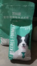 凯锐思边牧狗粮 幼犬成犬边境牧羊犬中大型犬粮 10kg专用20斤 实拍图