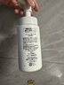 珂润（Curel）保湿洁颜泡沫150ml 弱酸性洁面氨基酸洗面奶 敏感肌适用 男女通用 实拍图