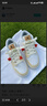 NIKE官方正品 Air Jordan 1(GS)儿童白黄刺绣复古低帮休闲篮球运动鞋 IB8861-151 36 实拍图