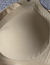 蕉内【刘浩存同款】蕉蕉杯511S女士内衣无痕小胸聚拢薄款透气文胸罩 实拍图
