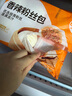 巴比香辣粉丝包300g*2包12只包子馒头早餐面点 速食面点 实拍图