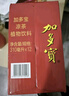 加多宝凉茶植物饮料 茶饮料 310ml*24罐 (新老包装随机发货) 实拍图