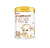 伊利金领冠悠滋小羊【100%纯羊乳好吸收】1段0-6月婴儿羊奶粉280g 实拍图