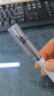 晨光(M&G)文具0.5mm黑色中性笔 直液式全针管签字笔 优品系列水笔 10支/盒ARP57901考研 实拍图