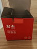 双杰适用惠普805墨盒2720墨盒hp2700 2330 1210 1200 2300 2332 2721 2729 805XL黑彩墨盒打印机墨盒墨水 实拍图