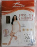 浪莎丝袜女大码加档夏季连裤袜超薄性感女士长筒肉色袜子职业女打底袜 肤2灰2 实拍图