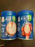 嘉宝 番茄牛肉+混合蔬菜高铁米粉  6月龄辅食米糊250g  实拍图
