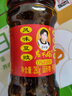 陶华碧老干妈 辣椒酱 风味豆豉油制辣椒 280g  贵州特产  实拍图