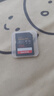 闪迪（SanDisk）256GB SD内存卡 V90 8K U3 C10 高速相机存储卡 读写速300MB/s IP68 6米防摔 影院级高清拍摄 实拍图