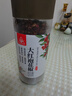 川珍红花椒110g罐装一级大红袍干麻椒火锅底料食材配料干货香辛调料 实拍图