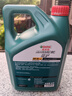 嘉实多（Castrol）磁护智E版 全合成机油 润滑油 5W-40 SP A3/B4 4L 汽车保养 实拍图