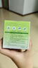 百雀羚（PECHOIN）护肤品面霜 草本水清漾沁肤保湿菁纯霜50g品质国货送女友 实拍图