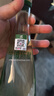 金徽 陈酿 浓香型白酒 50度 480ml*8瓶 整箱装 实拍图