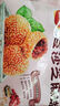 三全中式早餐点心包子馄饨手抓饼速冻家庭早晚餐夜宵 卡通熊猫豆沙包180g6只 实拍图