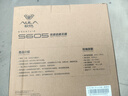狼蛛（AULA）S605电脑头戴式耳机 游戏耳机耳麦 网吧电竞吃鸡笔记本重低音有线听声辩位 S605典雅白【USB+双3.5接口】 无规格 实拍图