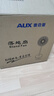 奥克斯(AUX)电风扇/遥控落地扇/交流定频家用7叶循环空气/节能柔风台立两用/桌面风扇/FS1613RC-1(7叶) 实拍图