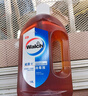 威露士（Walch）消毒液1.2L 衣物除菌液家居环境宠物杀菌非84酒精消毒水 实拍图