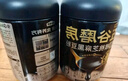 五谷磨房低GI黑芝麻糊米糊无糖核桃芝麻黑豆粉即食速食早餐代餐粉546g 实拍图