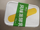 西域春新疆爆款饭盒酸奶 1000g*2盒装 低温 原味酸牛奶 实拍图
