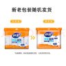 妙洁 塑料一次性杯子 茶水太空航空透明食品级加厚 240ml*100只装中号 实拍图