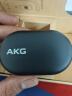 AKG N5【国家补贴】主动降噪高解析无线蓝牙HiFi耳机高音质 2.4G电脑游戏音乐耳机 黑色 实拍图